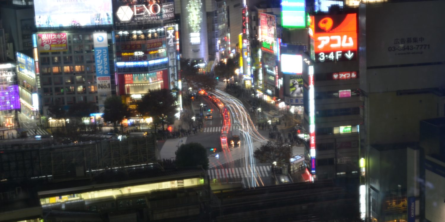 shibuya croisement tokyo japon